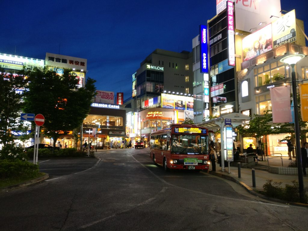 Jiyuugaoka Station