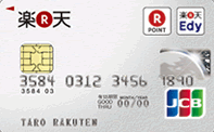 Rakuten Card Normal